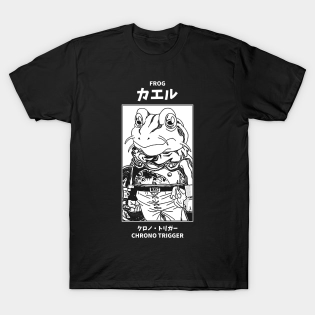 Frog Chrono Trigger T-Shirt by KMSbyZet